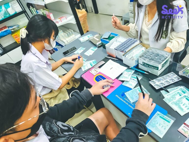 ค่ายเภสัช