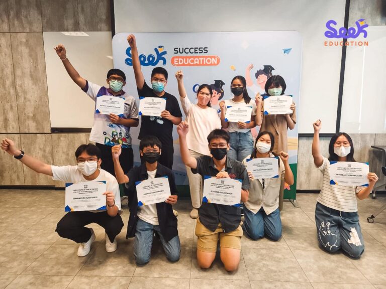 เปิดบ้าน BBA TU