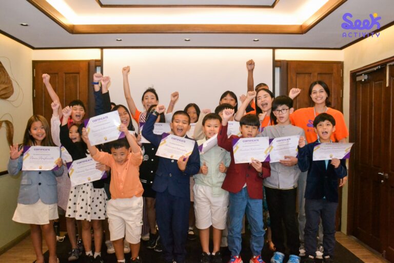 Public Speaking การพูดในที่สาธารณะ