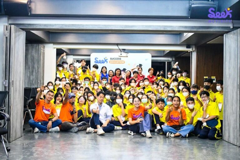 ค่ายแพทย์ เภสัช ทันตแพทย์