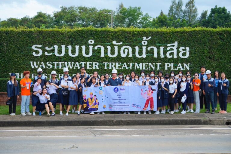 เปิดบ้านวิศวะ