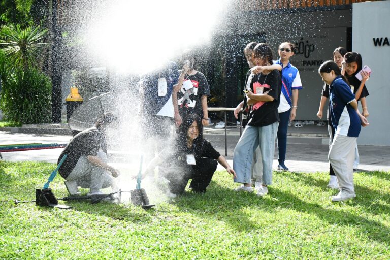 STEM Solar Camp English Camp