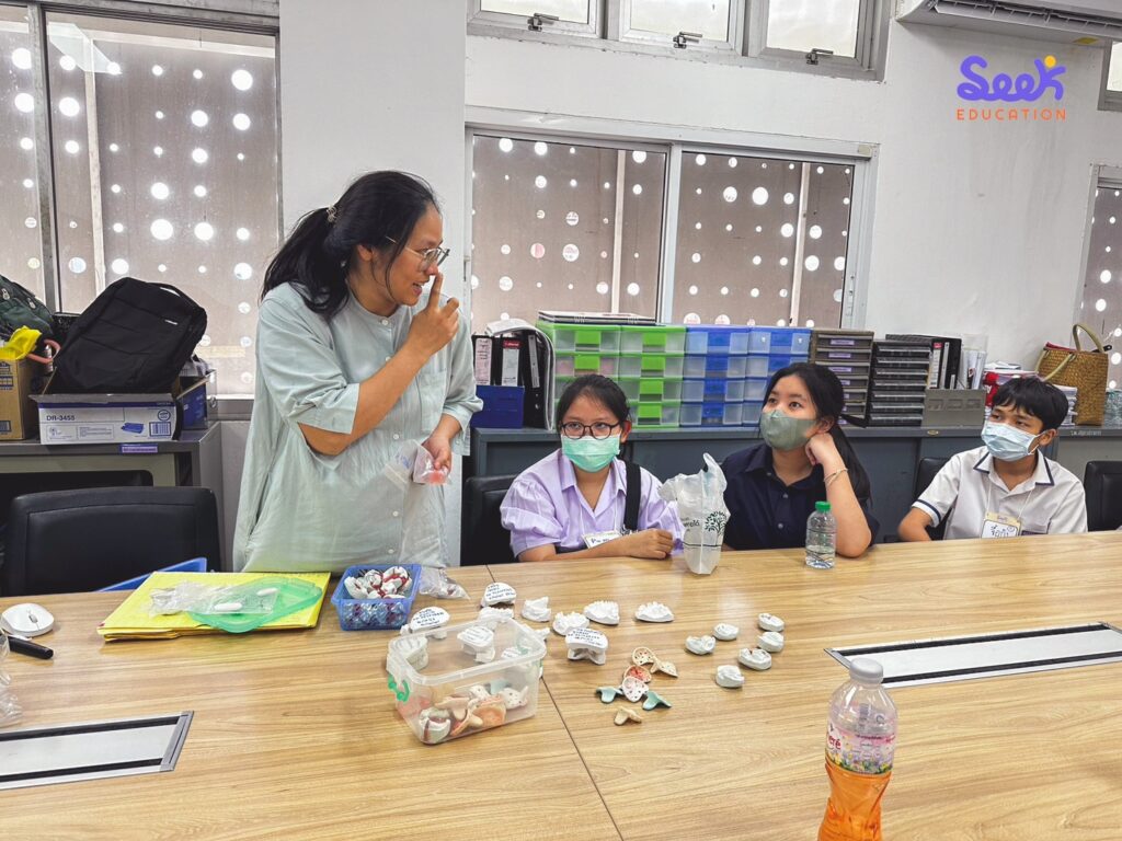 ค่ายเปิดบ้าน Open House