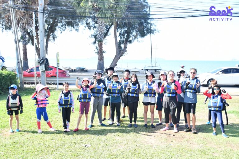รับจัดค่าย Seek Activity Seek Education
