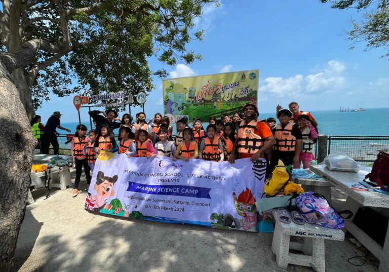 รับจัด English Camp สัมมนา รับจัดค่าย