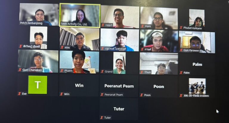 เปิดบ้านวิศวเครืองกล