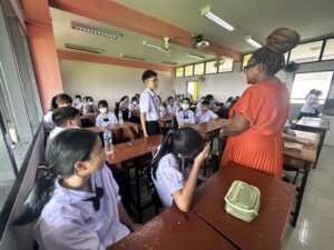 สตรีวิทยา 2-1