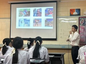 รับจัดหาครูต่างชาติ