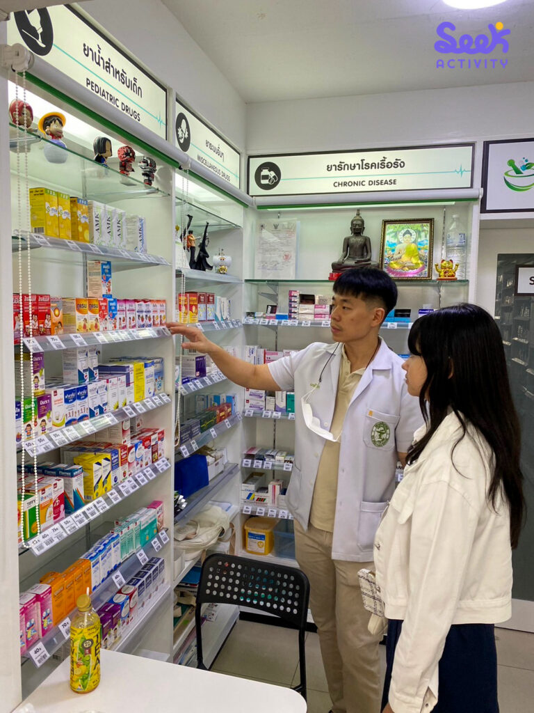 ค่าย STEM รับจัดค่ายภาษาอังกฤษ English Camp นันทนาการ ค่ายวิชาการ ค่ายอาชีพ