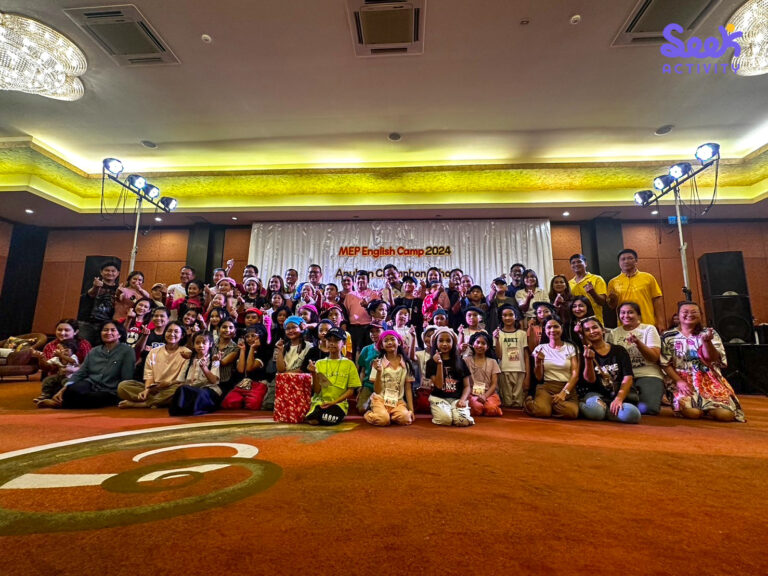 ค่าย STEM รับจัดค่ายภาษาอังกฤษ English Camp นันทนาการ ค่ายวิชาการ ค่ายอาชีพ