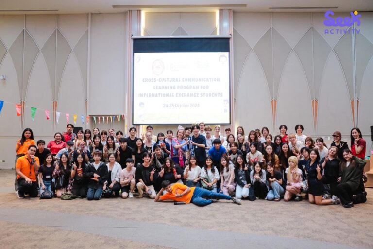 ค่าย STEM รับจัด ค่ายภาษาอังกฤษ English Camp นันทนาการ ค่ายวิชาการ ค่ายอาชีพ ค่ายภาษาจีน ค่ายนันทนาการ Private Camp