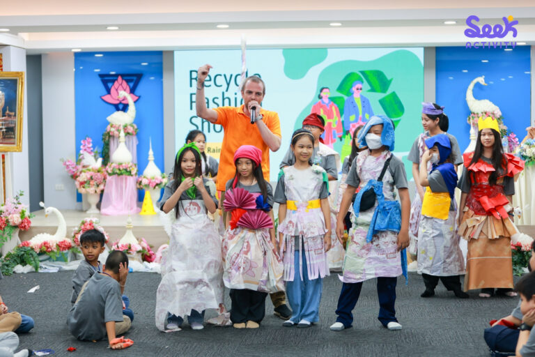 ค่าย STEM รับจัด ค่ายภาษาอังกฤษ English Camp นันทนาการ ค่ายวิชาการ ค่ายอาชีพ ค่ายภาษาจีน