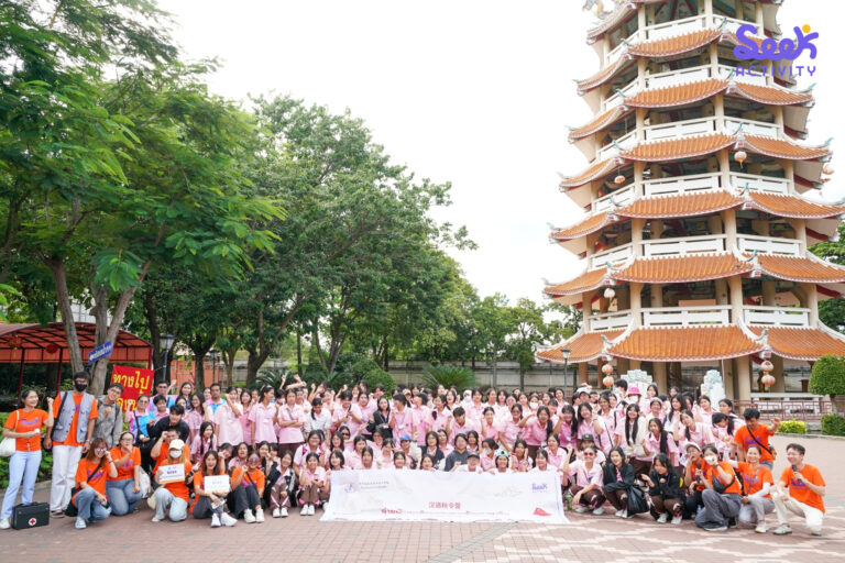 ค่าย STEM รับจัดค่ายภาษาอังกฤษ English Camp นันทนาการ ค่ายวิชาการ ค่ายอาชีพ ค่ายภาษาจีน