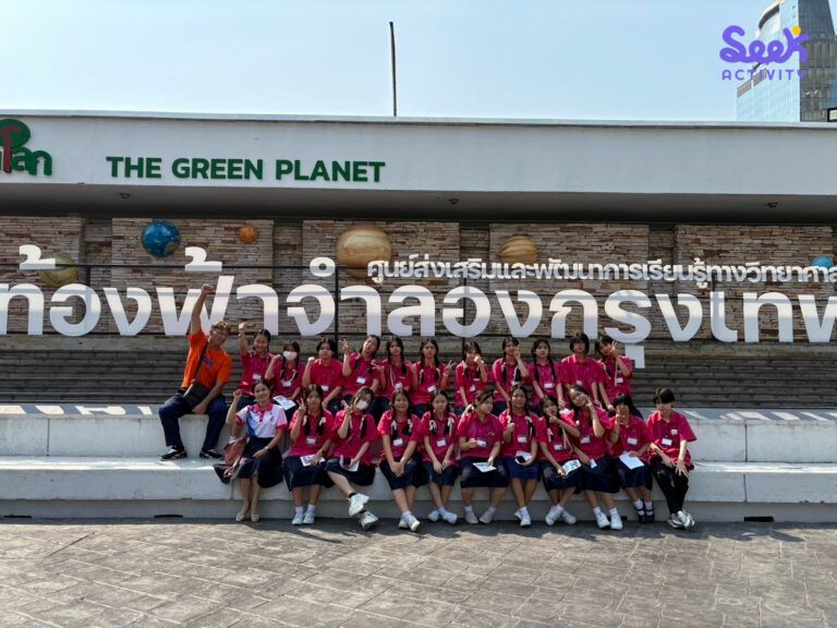 ค่าย STEM รับจัด ค่ายภาษาอังกฤษ English Camp นันทนาการ ค่ายวิชาการ ค่ายอาชีพ ค่ายภาษาจีน ค่ายนันทนาการ Private Camp ค่ายวิทยาศาสตร์ ค่ายภาษาญี่ปุ่น ค่ายคณิตศาสตร์ ค่ายภาษาอังกฤษ และ ค่ายวิทยาศาสตร์