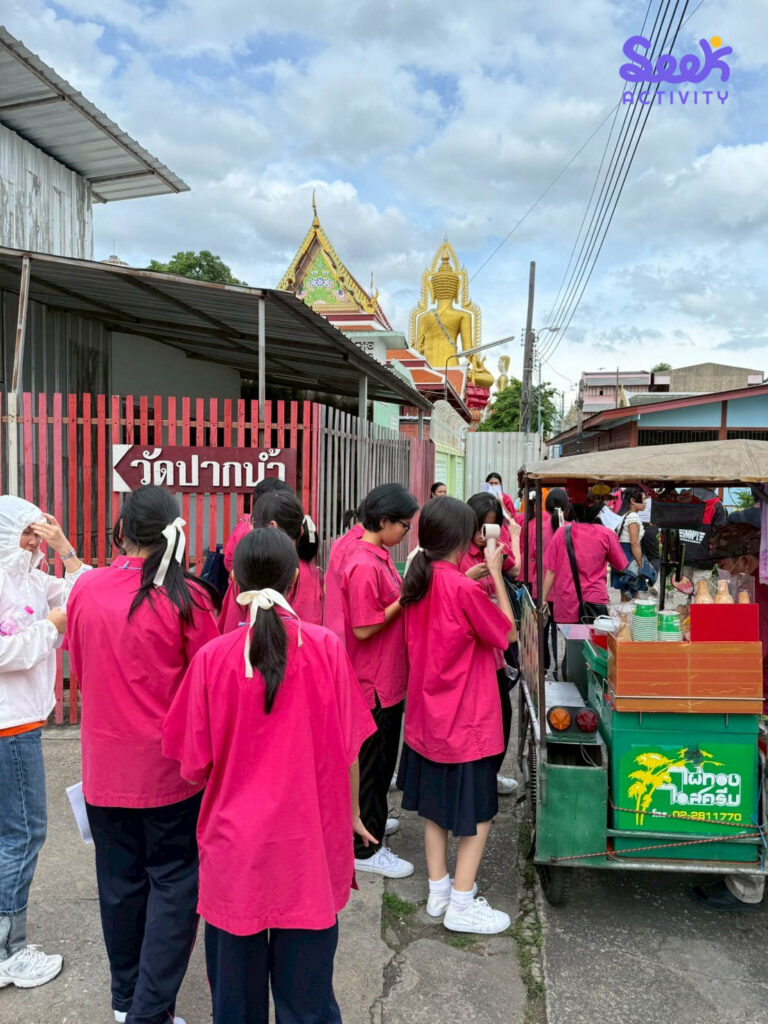 ค่ายภาษาอังกฤษ English Camp เรียนสนุก ฝึกจริง ค่ายภาษาอังกฤษ English Camp ภาษาอังกฤษเป็นเรื่องง่าย สนุก และใช้ได้จริง! ค่าย STEM ค่าย STEAM รับจัด ค่ายภาษาอังกฤษ English Camp นันทนาการ ค่ายวิชาการ ค่ายอาชีพ ค่ายภาษาจีน ค่ายนันทนาการ Private Camp ค่ายวิทยาศาสตร์ ค่ายภาษาญี่ปุ่น ค่ายคณิตศาสตร์ ค่ายวิทยาศาสตร์ ค่ายภาษาอังกฤษ รับจัดค่ายภาษาอังกฤษ รับจัดค่ายวิทยาศาสตร์ รับจัดค่ายคณิตศาสตร์