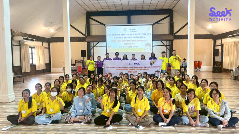 ค่ายภาษาอังกฤษ English Camp เรียนสนุก ฝึกจริง ค่ายภาษาอังกฤษ English Camp ภาษาอังกฤษเป็นเรื่องง่าย สนุก และใช้ได้จริง! ค่าย STEM ค่าย STEAM รับจัด ค่ายภาษาอังกฤษ English Camp นันทนาการ ค่ายวิชาการ ค่ายอาชีพ ค่ายภาษาจีน ค่ายนันทนาการ Private Camp ค่ายวิทยาศาสตร์ ค่ายภาษาญี่ปุ่น ค่ายคณิตศาสตร์ ค่ายวิทยาศาสตร์ ค่ายภาษาอังกฤษ รับจัดค่ายภาษาอังกฤษ รับจัดค่ายวิทยาศาสตร์ รับจัดค่ายคณิตศาสตร์