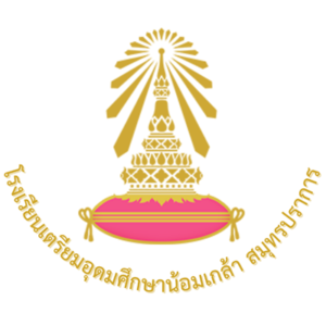 11100370_0_20250912-172602