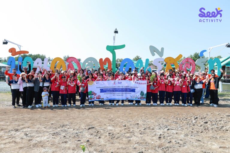 ค่ายภาษาอังกฤษ ค่ายภาษาจีน ค่ายภาษาญี่ปุ่น ค่ายวิทยาศาสตร์ ค่ายภาษาอังกฤษ ค่าย STEM ONE DAY CAMP : ก้าวสู่ผู้นำทาง SME (S–M–E)