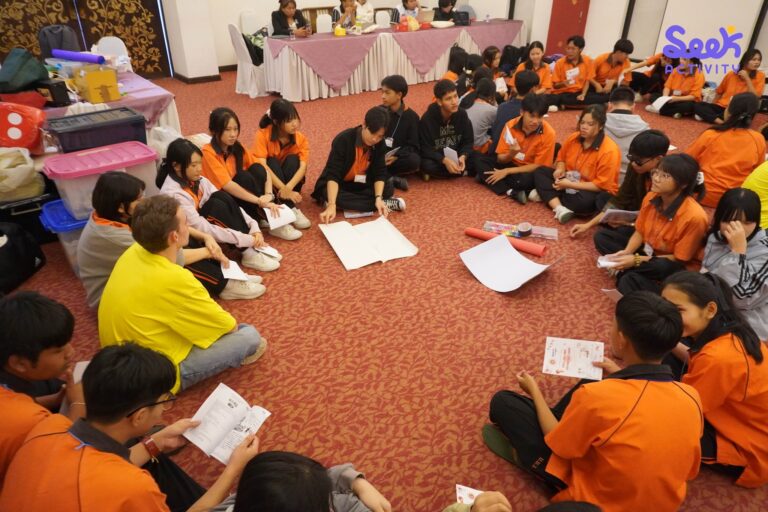 ค่ายภาษาอังกฤษและค่ายภาษาญี่ปุ่น English Camp Japanese Camp