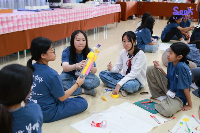 ค่ายวิทยาศาสตร์ STEM Camp และนวัตกรรมที่สนุก ใช้จริง! ค่ายวิทยาศาสตร์ และค่าย STEM