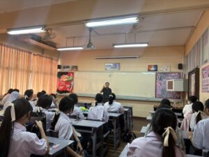 Chinese Teacher ครูจีน