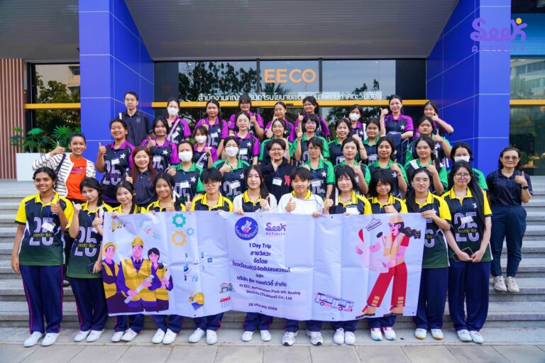 ค่ายวิทยาศาสตร์ STEM Camp ค่ายวิชาชีพ