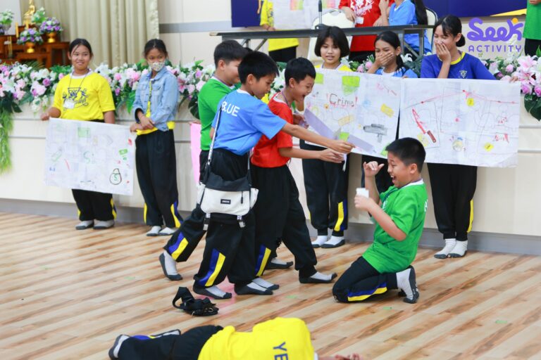 ค่ายภาษาอังกฤษ English Camp