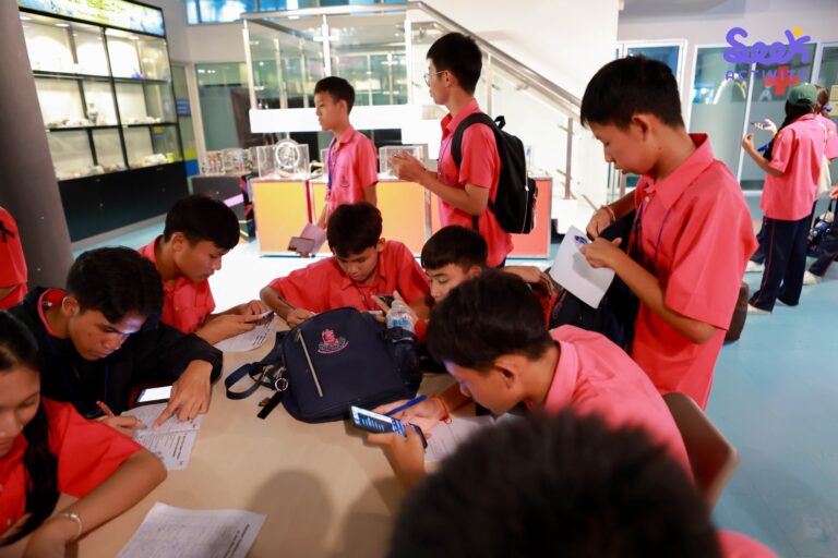 ค่ายภาษาอังกฤษและวิทยาศาสตร์ (English & Science Camp)