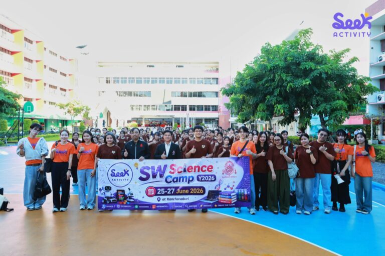 วิทยากรมืออาชีพสอนวิทยาศาสตร์ให้เด็กๆ ในค่าย STEM Camp โดย Seek Activity