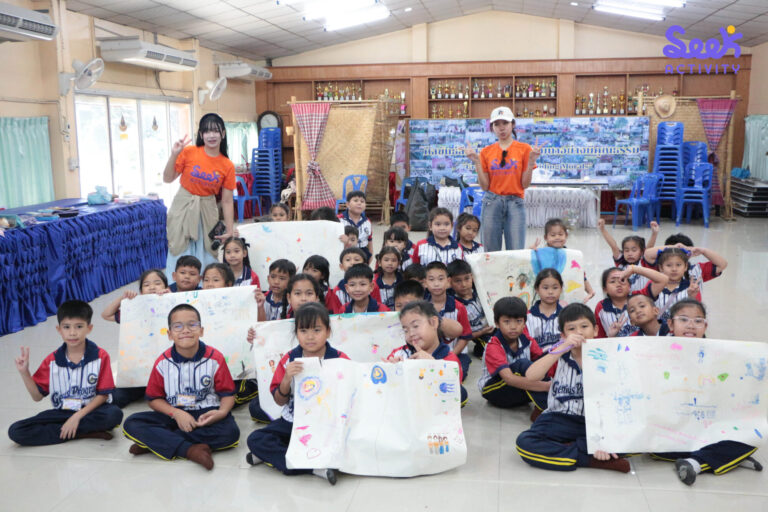 ค่ายวิทยาศาสตร์ Science Camp นักเรียนกำลังนำเสนอการทดลอง STEM โดย Seek Activity