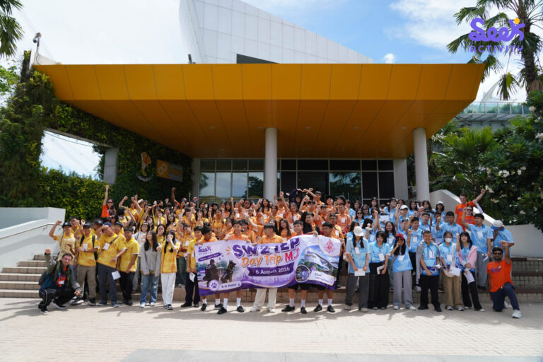 ค่ายภาษาอังกฤษ ภาพหมู่นักเรียนและทีมงาน SW2 IEP CAMP